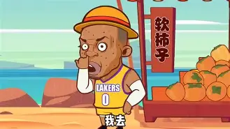 莫兰特炮轰灰熊教练组 莫兰特炮轰灰熊教练组