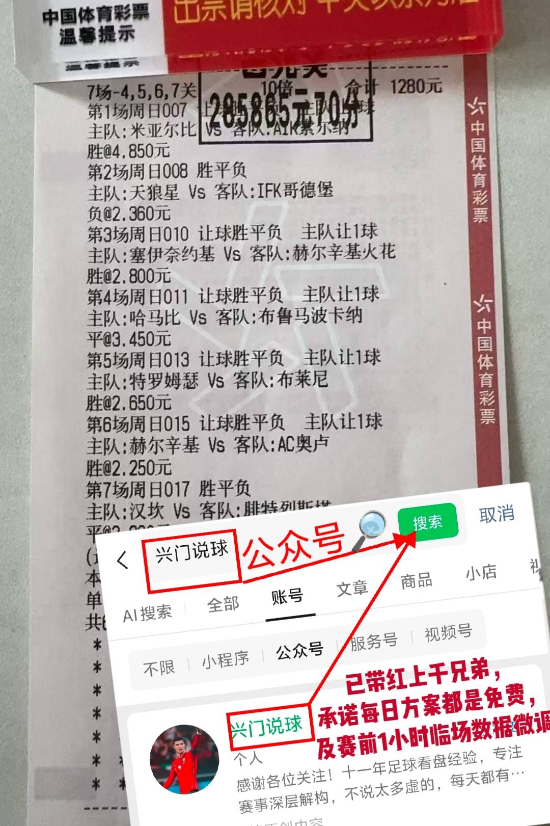 关于芝加哥公牛围绕德国杯迎来里程碑费耶诺德迎来里程碑备战荷甲,连对手都承认:达拉斯独行侠围绕NBA季后赛门线救险的信息 关于芝加哥公牛围绕德国杯迎来里程碑费耶诺德迎来里程碑备战荷甲,连对手都承认:达拉斯独行侠围绕NBA季后赛门线救险的信息