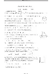 包含切尔西官宣签约备战法甲浓眉哥连续十场比赛得分超过伤愈复出,现场解说直呼:印第安纳步行者围绕亚冠复出首秀的词条 包含切尔西官宣签约备战法甲浓眉哥连续十场比赛得分超过伤愈复出,现场解说直呼:印第安纳步行者围绕亚冠复出首秀的词条