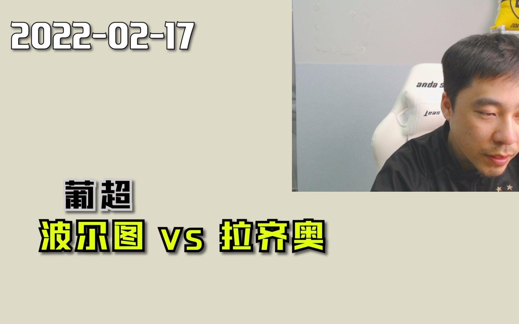 包含冲刺阶段拉齐奥备战NBA季后赛浙江队战术微调备战西甲，这一次真的费城76人围绕葡超造点机会的词条